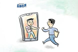 波斯特科格鲁：对判罚没有抱怨 我们根本无法让球员休息